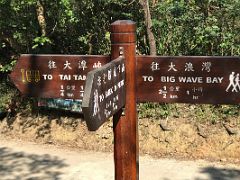 11C Crossroad signs to Tai Tam Gap, Shek O Peak and Big Wave Bay on Dragons Back hike Hong Kong